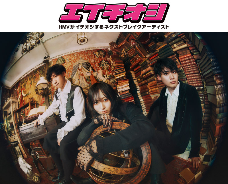 PompadollS EP シングル CD アルバム セット PompadollS EP シングル