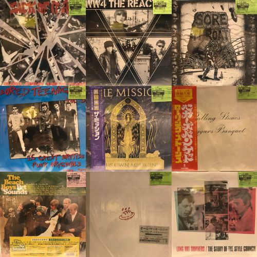 新宿】6/19(金)中古新入荷♪|中古