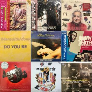 コピス吉祥寺】6/22(月) 本日の中古新入荷|中古