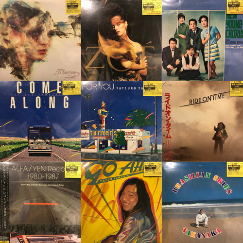 新宿6&frasl;23(火)中古新入荷♪|中古