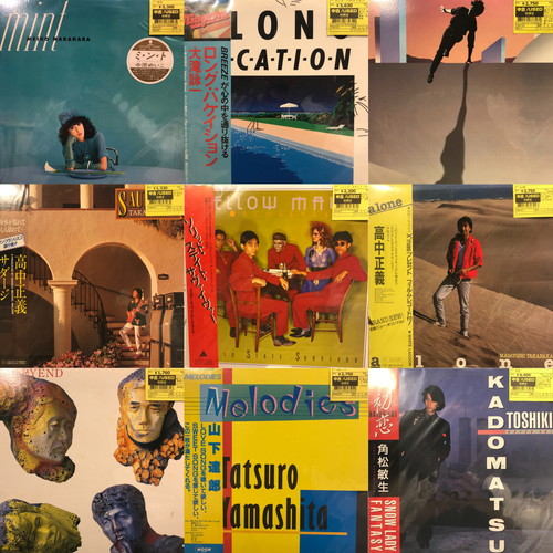 新宿】6/23(火)中古新入荷♪|中古