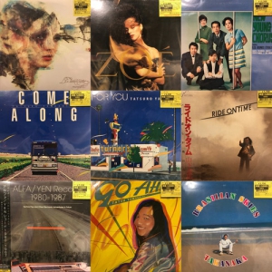 新宿】6/23(火)中古新入荷♪|中古