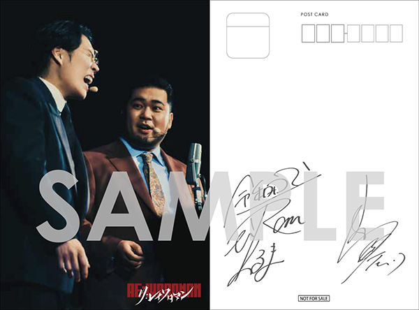 令和ロマン 単独ライブ『RE:IWAROMAN』in Kアリーナ横浜 Blu-ray＆DVD