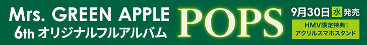 Mrs. GREEN APPLE 6th �I���W�i���t���A���o�� 2026�N9��30��(��)����