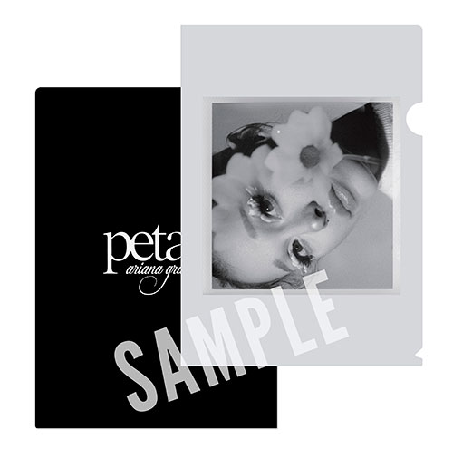 petal (ジャパン・デラックス・エディション)【限定盤】 : Ariana