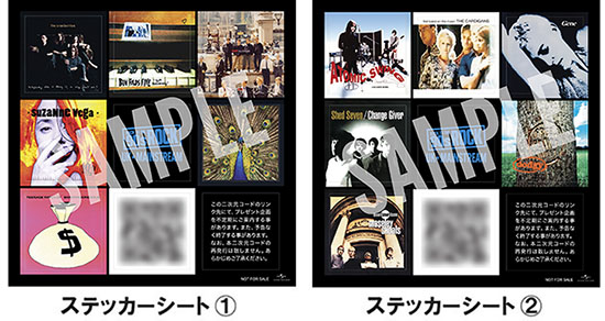 Ten Summoner's Tales (Expanded Edition)(2枚組 SHM-CD) : Sting