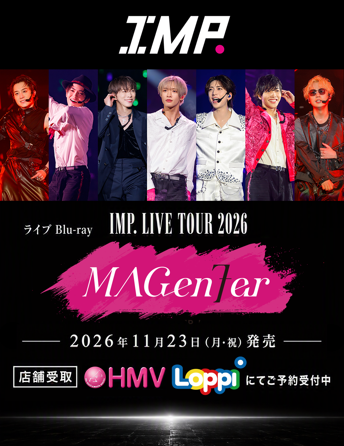 IMP. ライブ Blu-ray『IMP. LIVE TOUR 2026 MAGenter』2026年11月23日