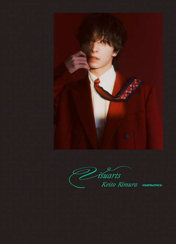 木村慧人 ビジュアルブック『Visuarts』（幻冬舎）発売記念イベント