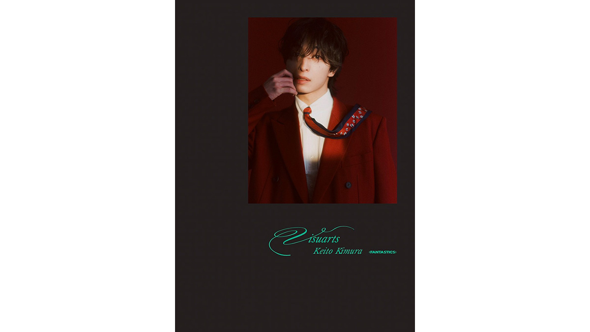 木村慧人 ビジュアルブック『Visuarts』（幻冬舎）発売記念イベント