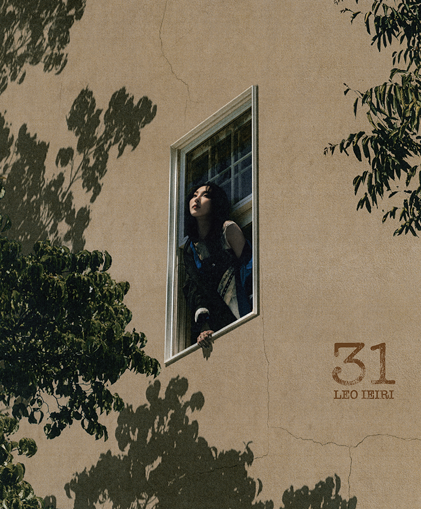 家入レオ ニューアルバム『31』2026年8月26日発売|ジャパニーズポップス