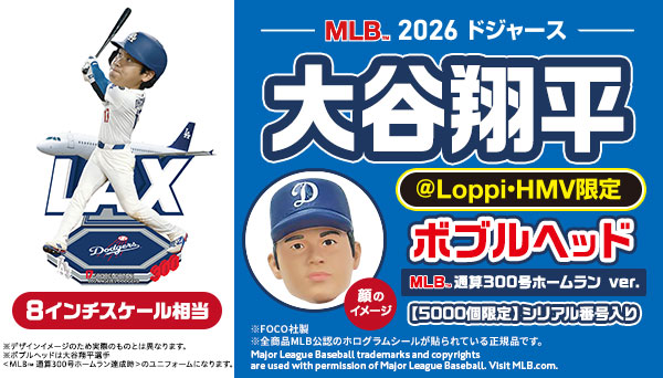 MLB ドジャース 大谷翔平 ボブルヘッド NL チャンピオン　3 MLB 2026 ドジャース 大谷翔平 ボブルヘッド<br>MLB 通算300号