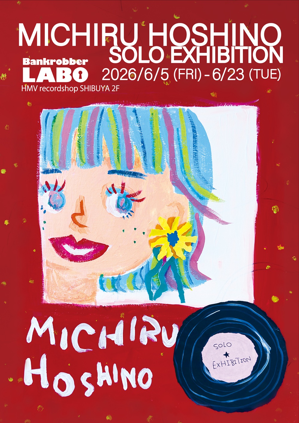 MICHIRU HOSHINO 