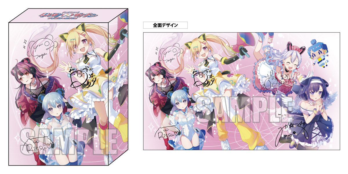 バンドリ！ ゆめ∞みた Blu-ray 上下巻 2026年12月16日 発売 【同時