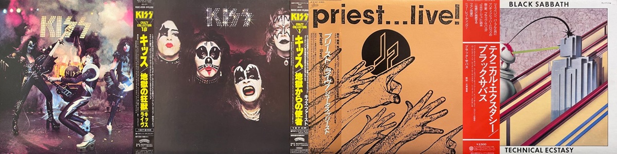 コピス吉祥寺】2026年7月中古セール情報！|中古