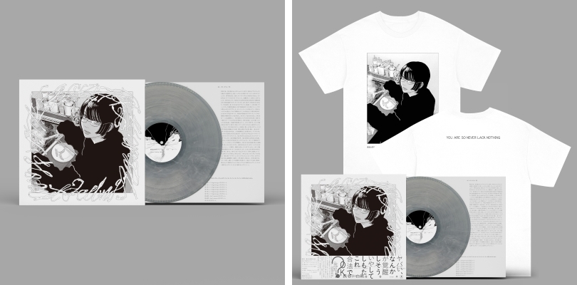 長谷川白紙 ニューアルバム『素直な気持ちアルバム』LP＆CDリリース