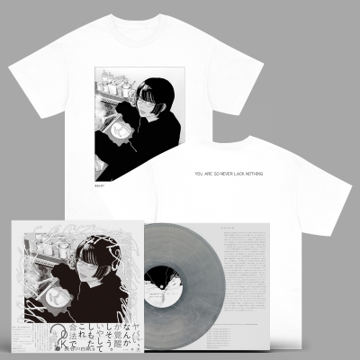 長谷川白紙 ニューアルバム『素直な気持ちアルバム』LP＆CDリリース