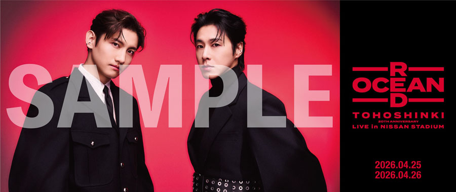 東方神起 ライブ ブルーレイ＆DVD『東方神起 20th Anniversary LIVE IN