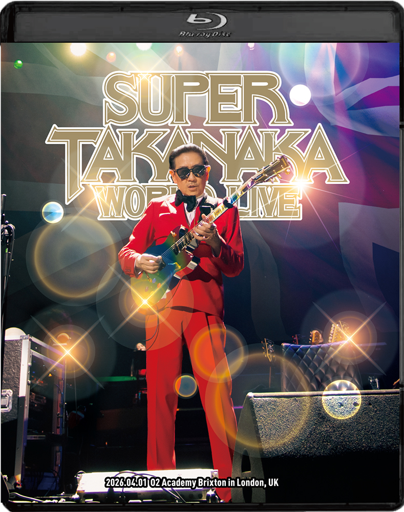 精密コマの日本製地球ゴマの珍しい曲芸の馬に乗った少年バージョンブリキレール珍品 高中正義 ロンドン公演Blu-ray『SUPER TAKANAKA WORLD LIVE 2026』2026