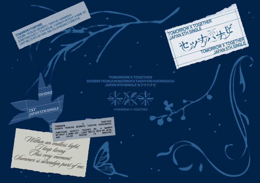 TOMORROW X TOGETHER 日本5thシングル『セツナハナビ (Setsuna Hanabi