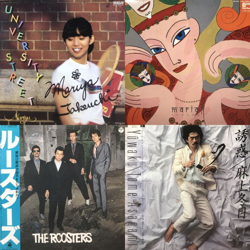 渋谷】7/4(土)日本のロック・ポップス 七夕 セール|中古