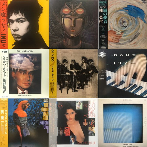 渋谷】7/4(土)日本のロック・ポップス 七夕 セール|中古
