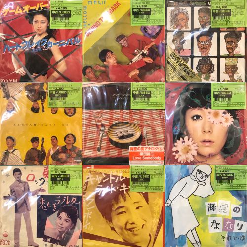新宿】6/27(日)中古新入荷♪|中古