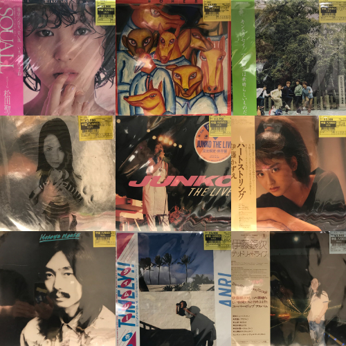 収集品 LP 現代音楽の古典 10枚セット まとめ売り 新宿】6/29(月)中古新入荷♪|中古