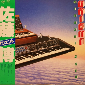 HMV record shop 新宿】7/18(土)和モノ/J-POP レア盤レコードセール