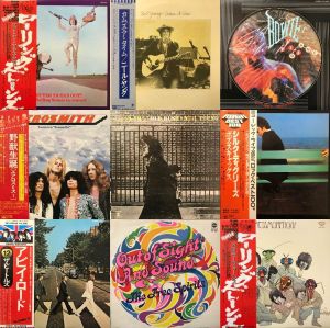 コピス吉祥寺】6/29(月) 本日の中古新入荷【ROCK】|中古
