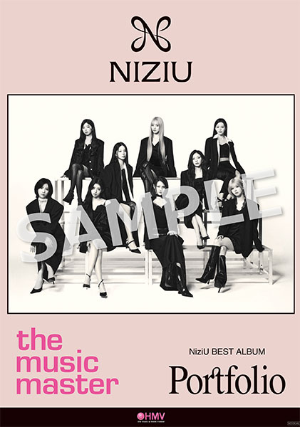 NiziU 初のベストアルバム『Portfolio』2026年7月1日(水)発売