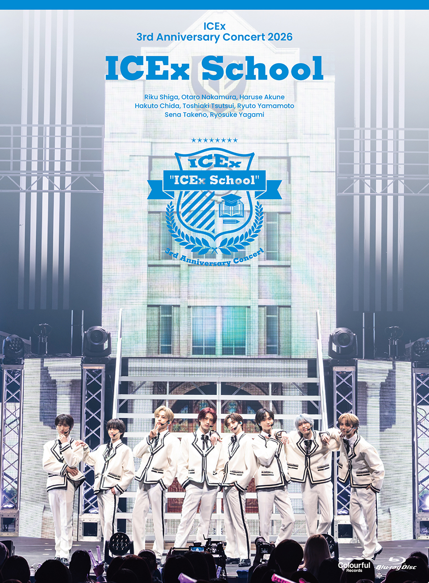 初回限定盤 DVD ICEx School 八神 HMV ICEx 最新ライブBlu-ray＆DVD 『ICEx 3rd Anniversary Concert 2026