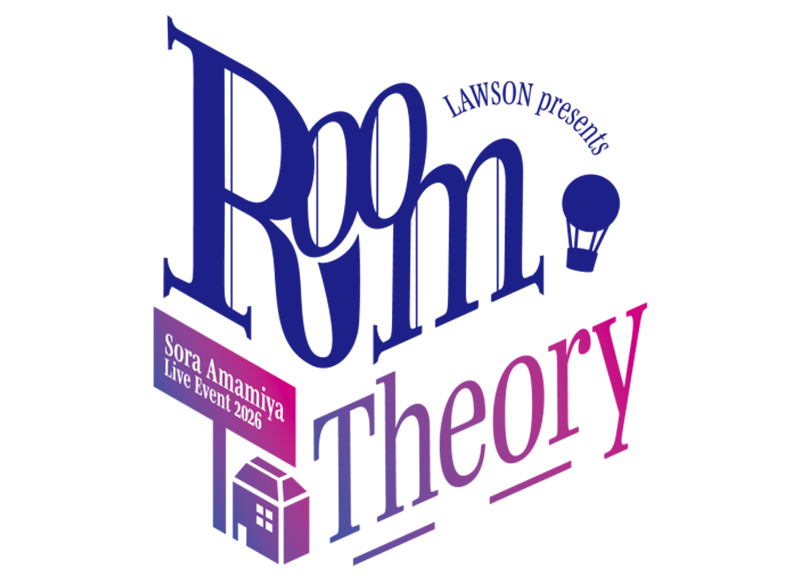 LAWSON presents 雨宮天 Live Event 2026 -Room Theory-」オフィシャル