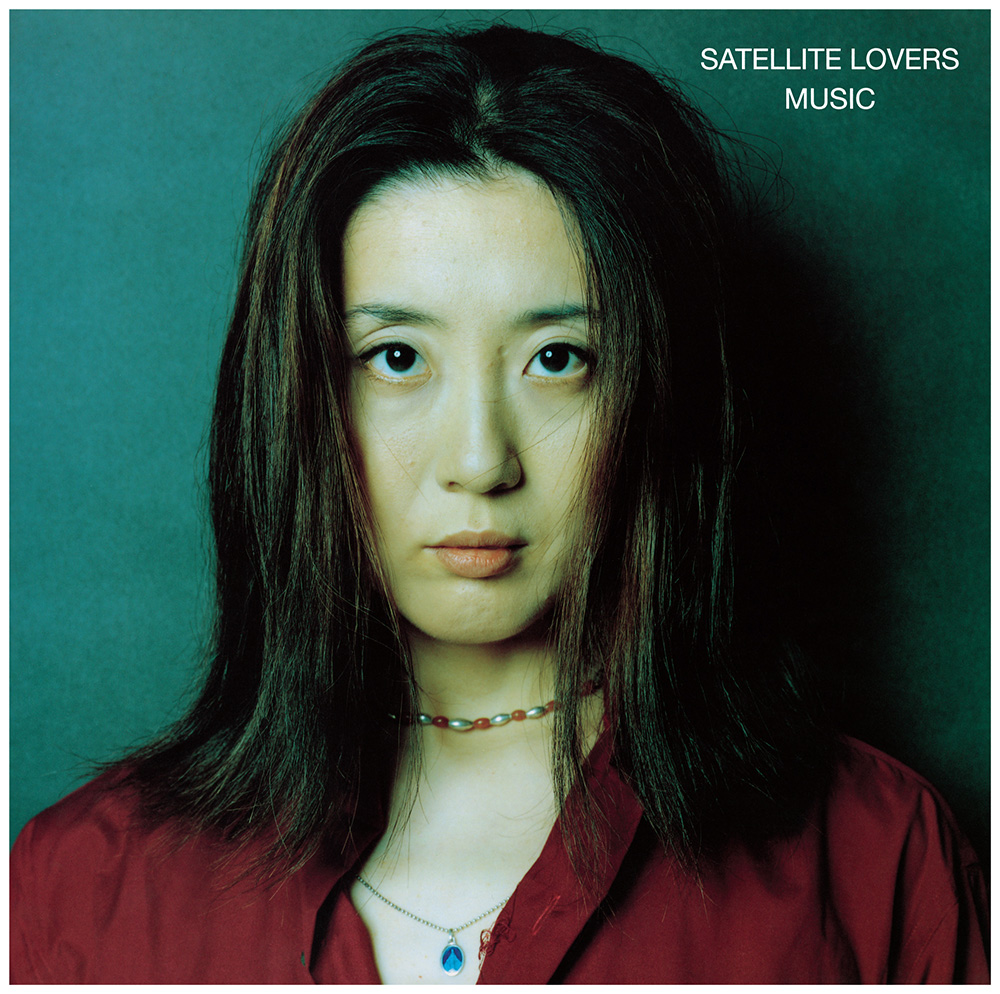 SATELLITE LOVERS MUSIC 新品未開封 レコード アナログ SATELLITE LOVERS 橋本徹（SUBURBIA）共同制作の復刻アルバム『MUSIC