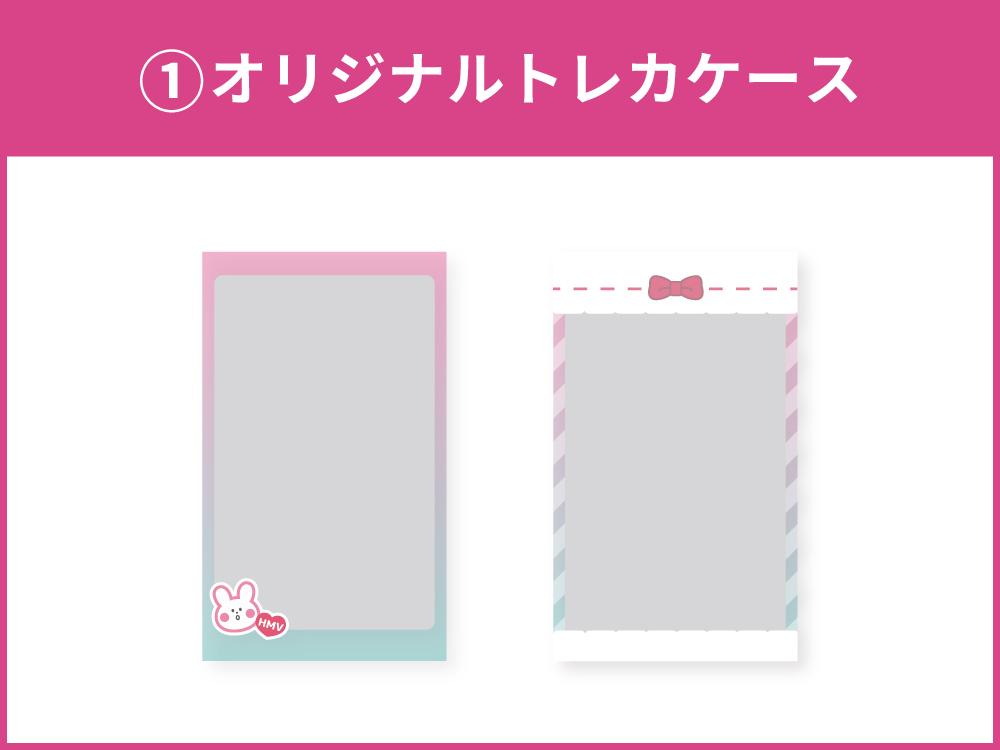 HMV デジタルスタンプラリー開催！｜HMV&BOOKS SHIBUYA リニューアル