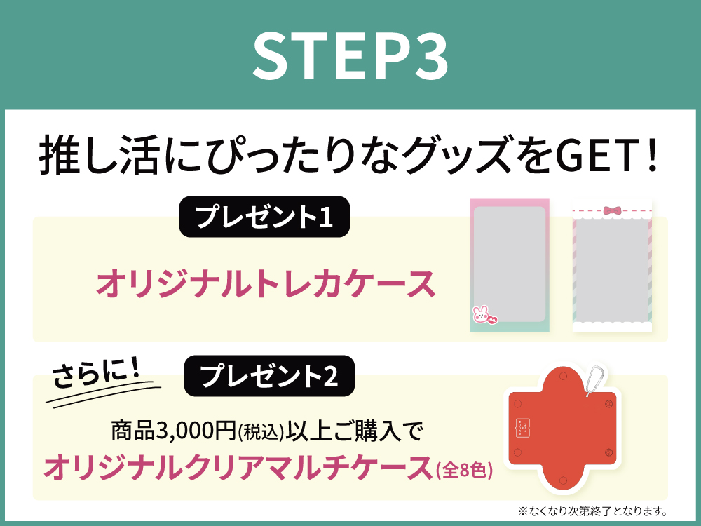 HMV デジタルスタンプラリー開催！｜HMV&BOOKS SHIBUYA リニューアル