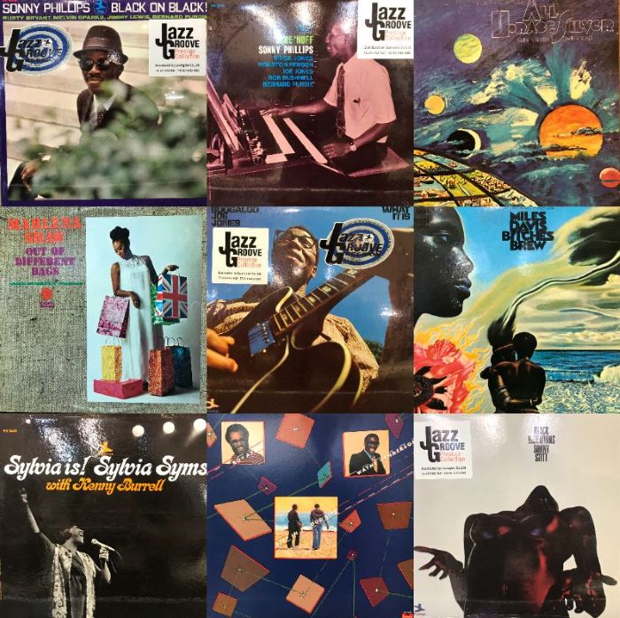 コピス吉祥寺】7/2(木) 本日の中古新入荷【JAZZ】|中古