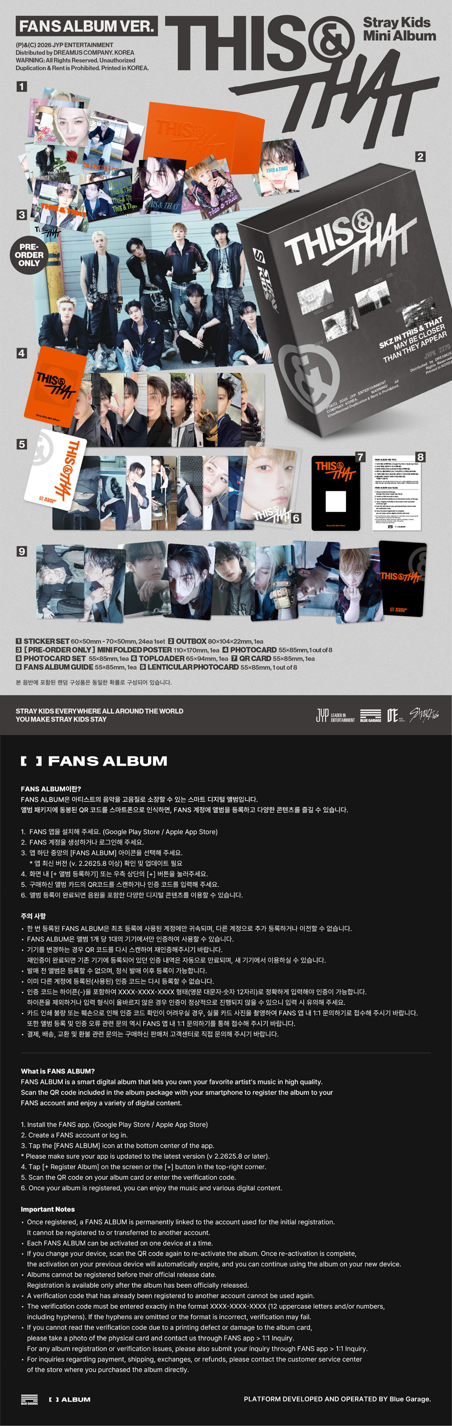Stray Kids Mini Album『THIS & THAT』商品詳細情報・全形態一覧|K-POP