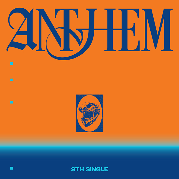 INI 新曲 9thニューシングル『ANTHEM』2026年9月16日(水)発売