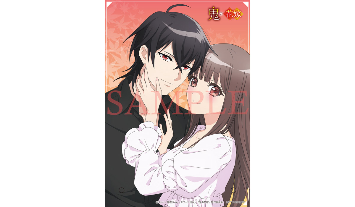 アニメの通販｜HMV&BOOKS online