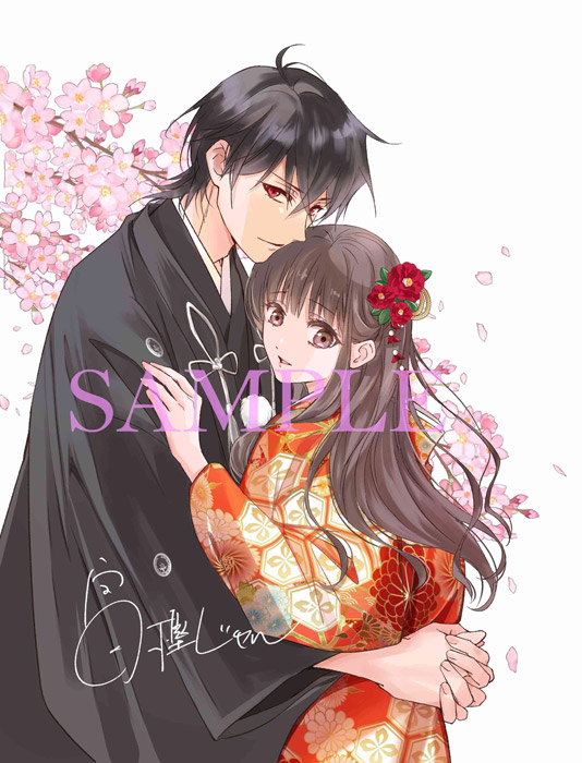 鬼の花嫁 Blu-ray ＆ DVD 2026年9月～2027年2月 発売 【HMV限定特典