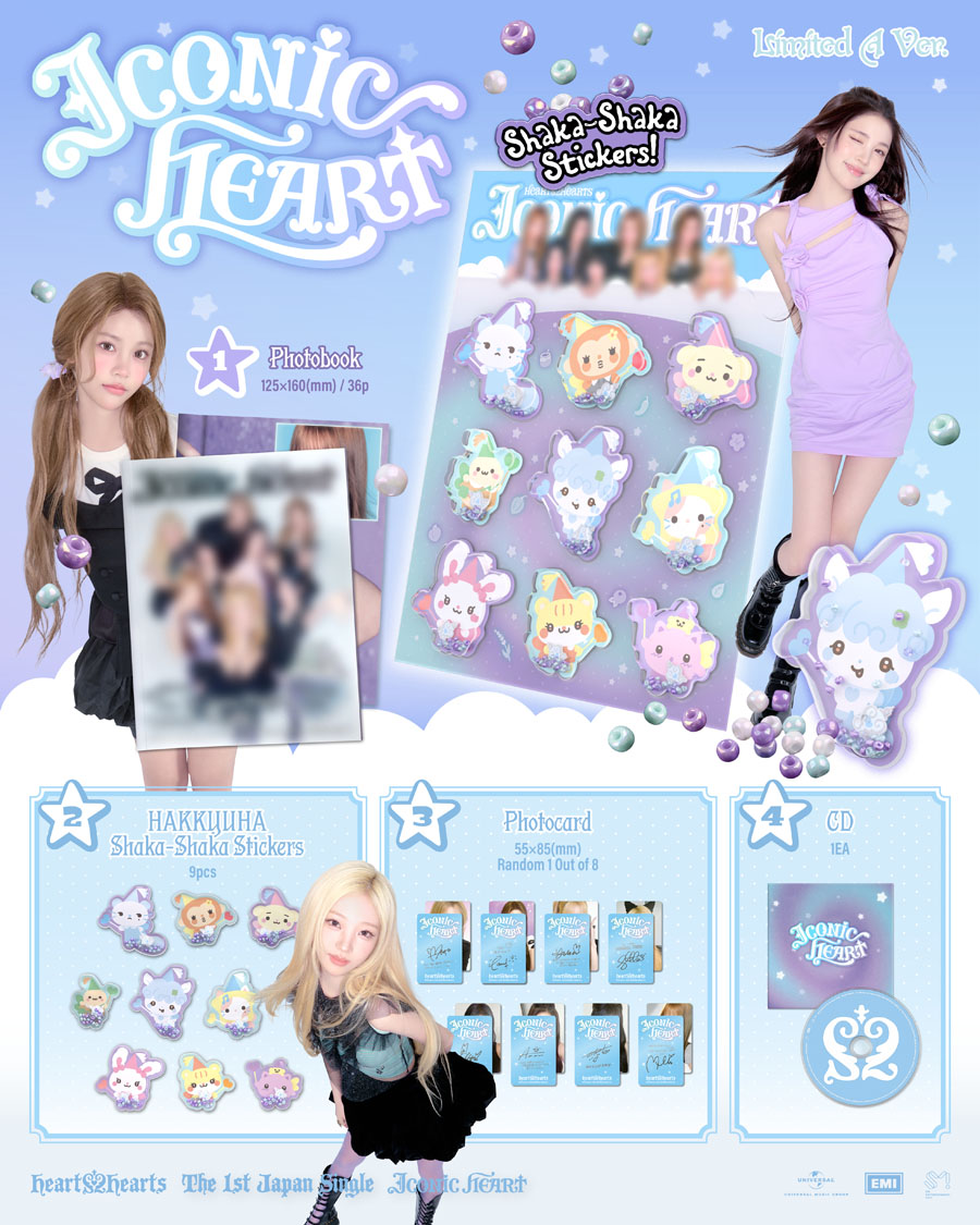 Hearts2Hearts 待望の日本デビューシングル『ICONIC HEART』2026年8月