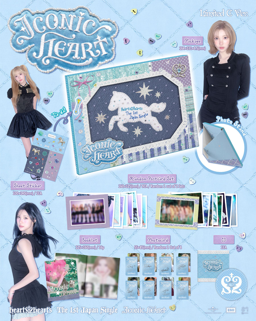 Hearts2Hearts 待望の日本デビューシングル『ICONIC HEART』2026年8月