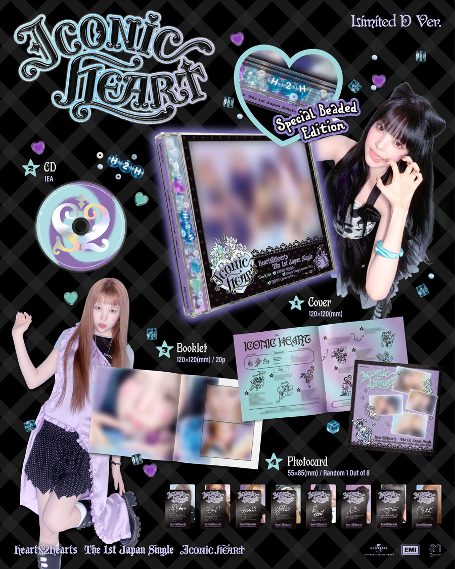 HEART 初回盤2 Hearts2Hearts 待望の日本デビューシングル『ICONIC HEART』2026年8月