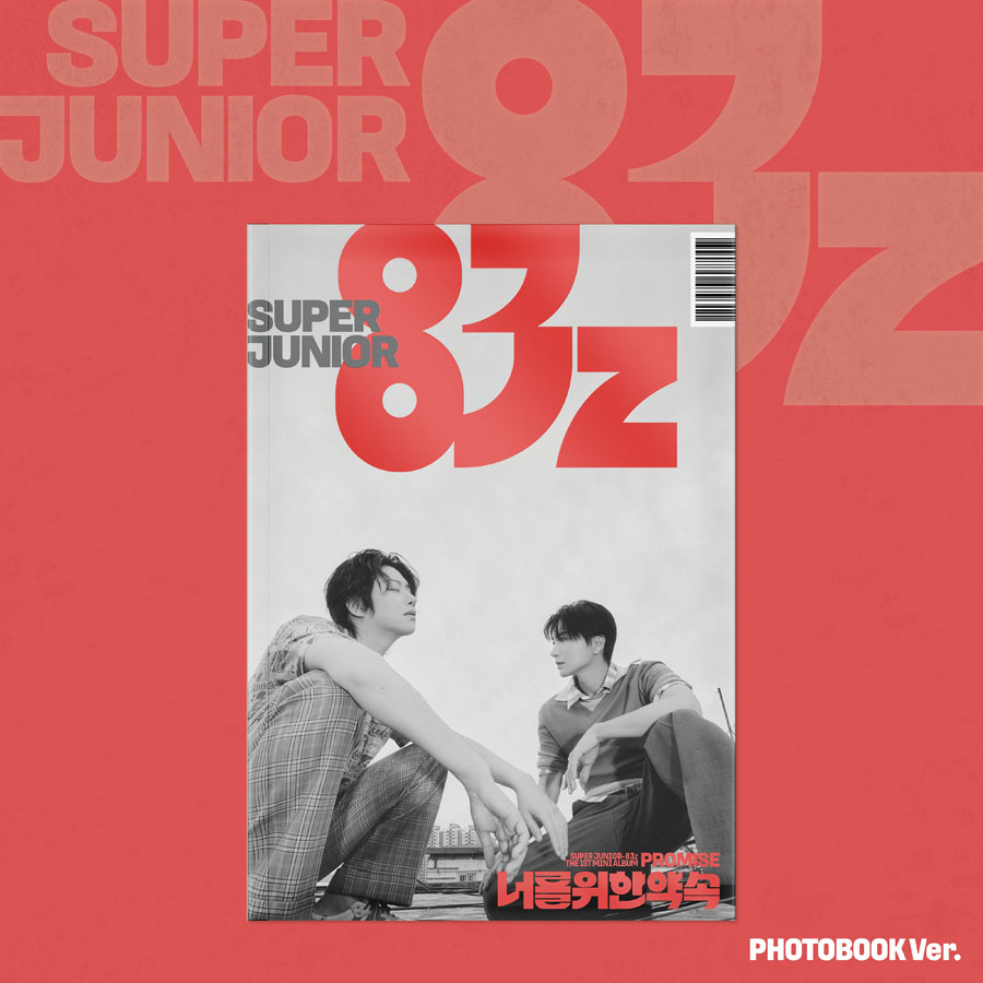 SUPER JUNIORイトゥク＆ヒチョルによる新ユニット、SUPER JUNIOR-83z