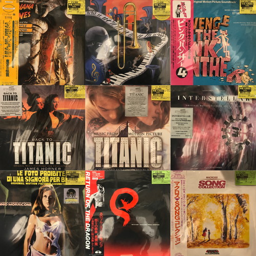 新宿】7/5(日)中古新入荷♪|中古
