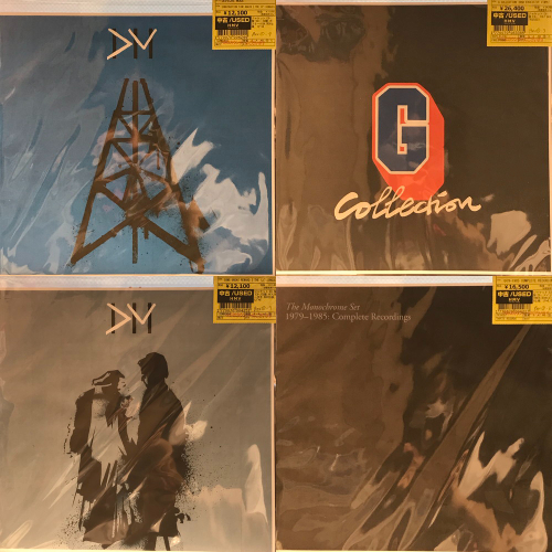 新宿】7/6(月)中古新入荷♪|中古