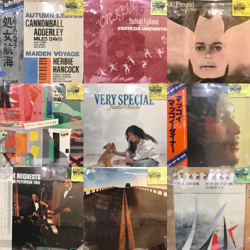 新宿】7/7(火)中古新入荷♪|中古