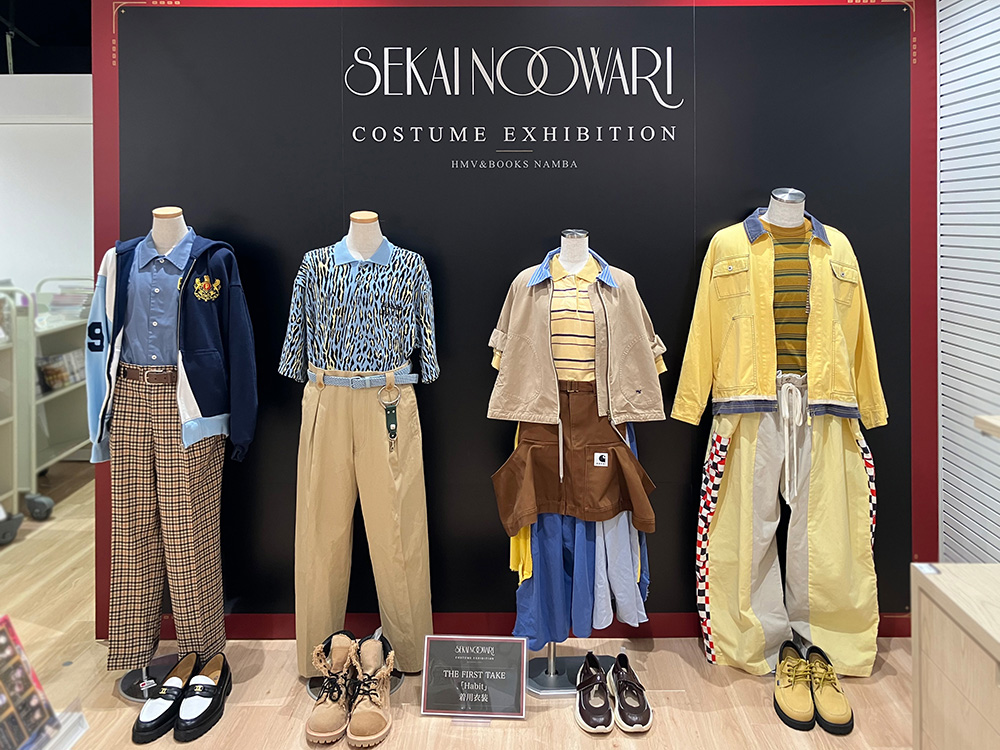 SEKAI NO OWARI メジャーデビュー15周年記念｜POPUP レポート|