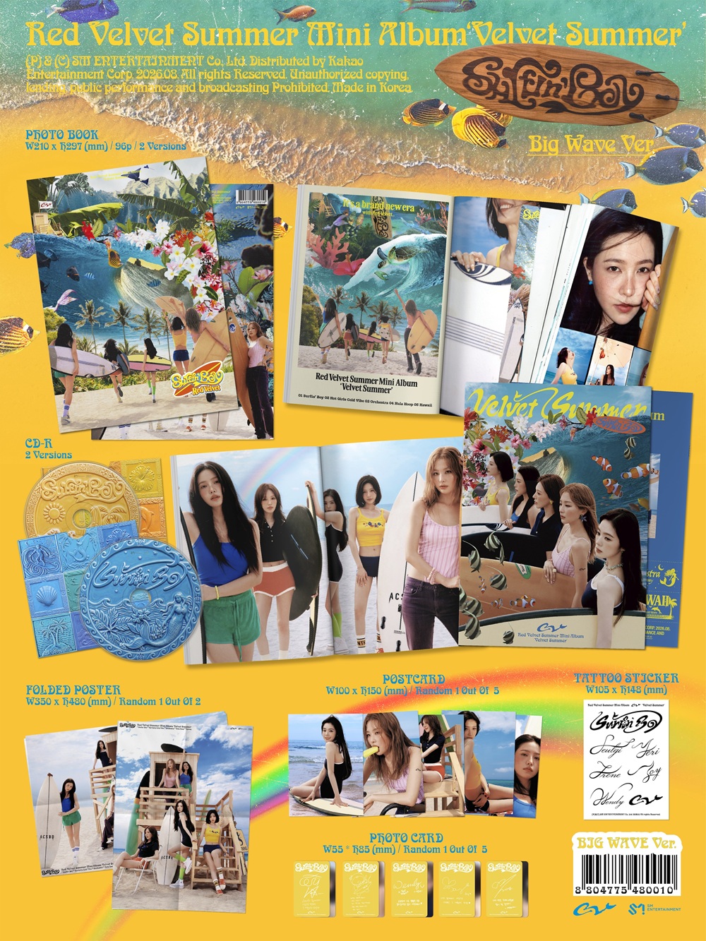Red Velvet サマーミニアルバム『Velvet Summer』|K-POP・アジア