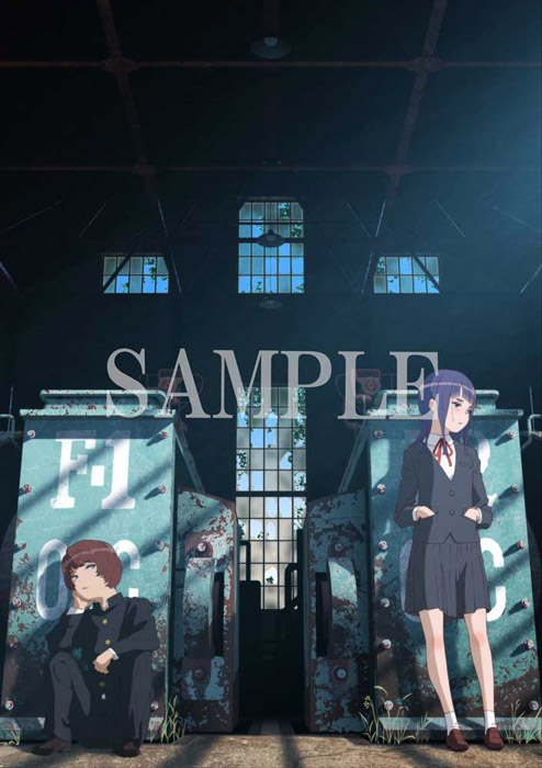 アリスとテレスのまぼろし工場 Blu-ray ＆ DVD 2026年12月25日 発売